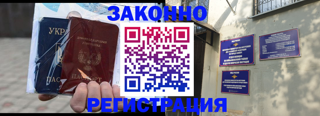 форма 3 в Алапаевске